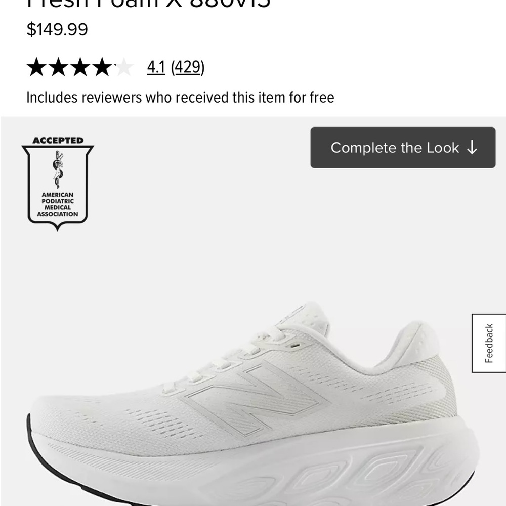 New Balance White Mesh Fresh Foam Running Shoe 880s Women 10.5 - Worn
